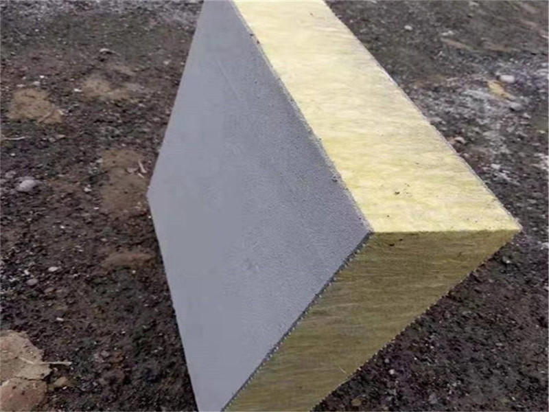 昊辰公司外墻保溫巖棉板